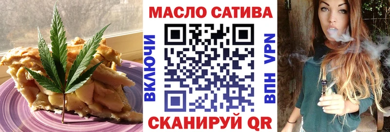 Canna-Cookies марихуана  хочу   Высоковск 