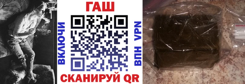 ГАШИШ AMNESIA HAZE  darknet формула  Высоковск 