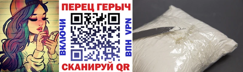 ГЕРОИН Афган  Высоковск 
