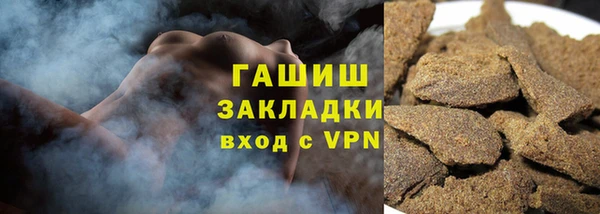 марки nbome Белоозёрский