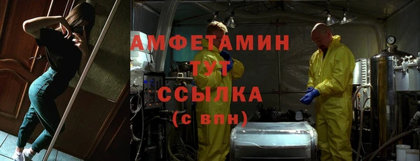 mix Белокуриха
