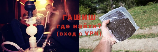марки nbome Белоозёрский
