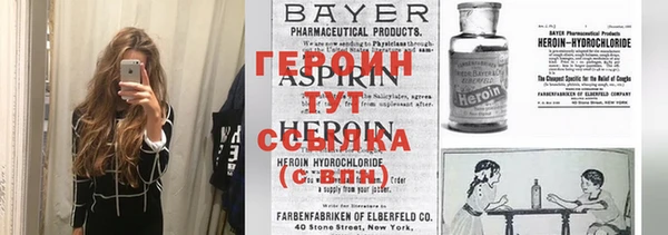 mix Белокуриха