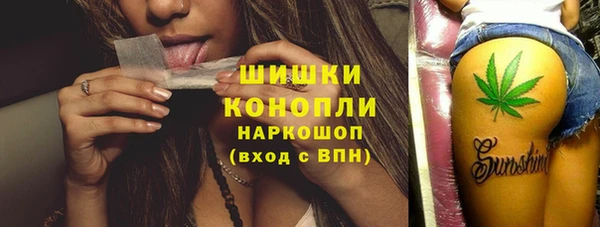 mix Белокуриха