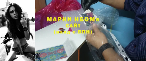 mix Белокуриха