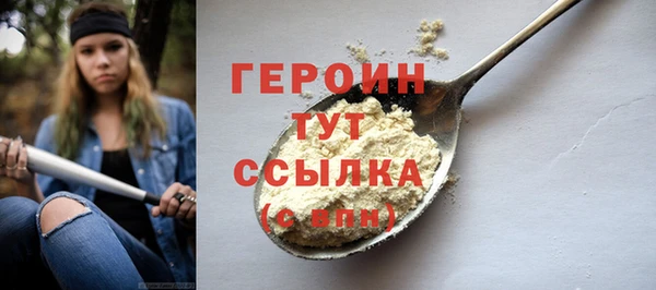 mix Белокуриха