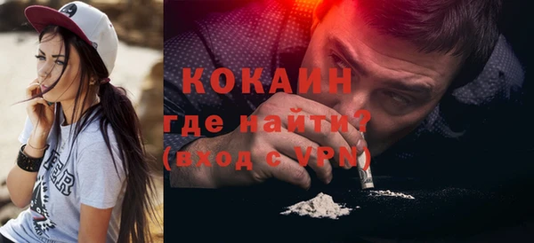 марки nbome Белоозёрский