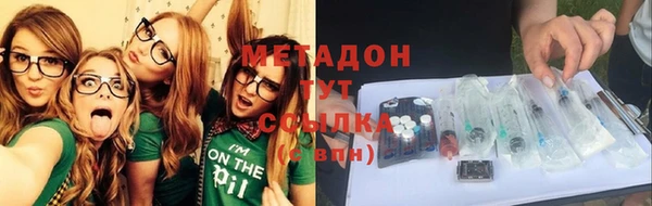 mix Белокуриха