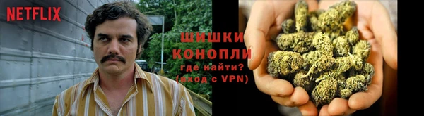 марки nbome Белоозёрский