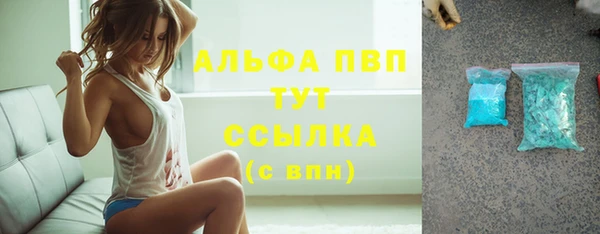 марки nbome Белоозёрский