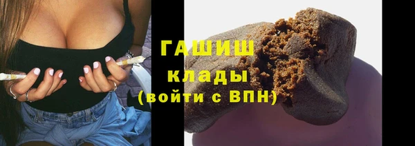 mix Белокуриха