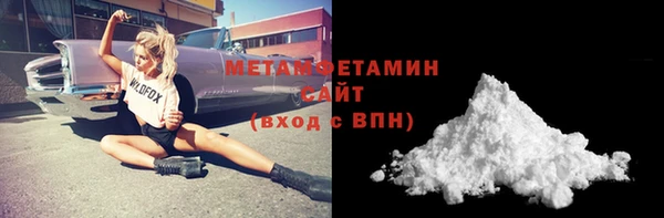 mix Белокуриха
