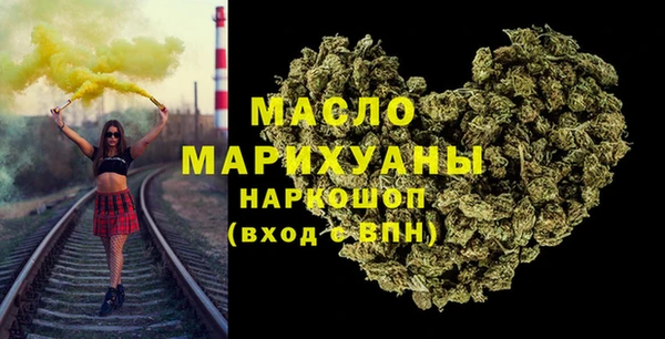 mix Белокуриха