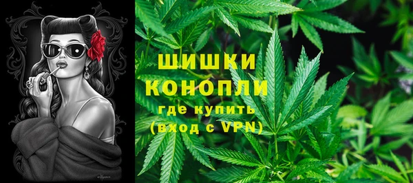 марки nbome Белоозёрский