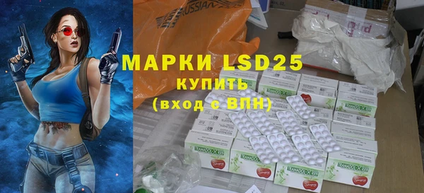mix Белокуриха