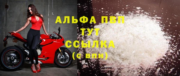 марки nbome Белоозёрский