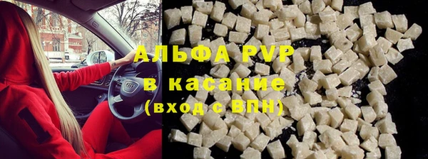 марки nbome Белоозёрский