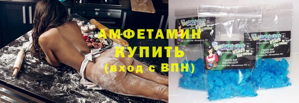 марки nbome Белоозёрский