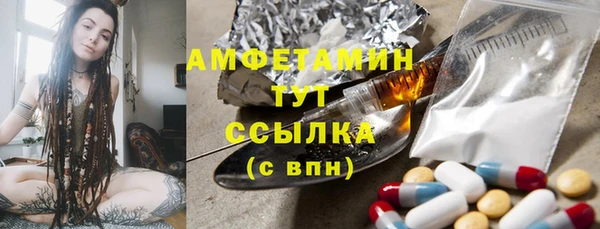 марки nbome Белоозёрский