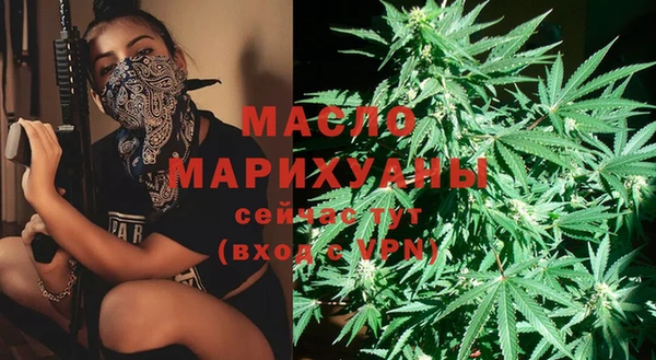 марки nbome Белоозёрский