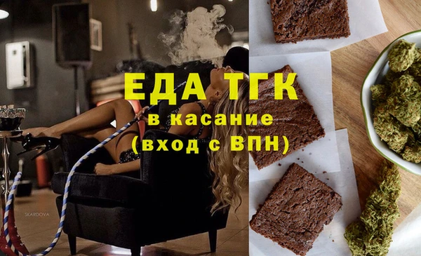 марки nbome Белоозёрский
