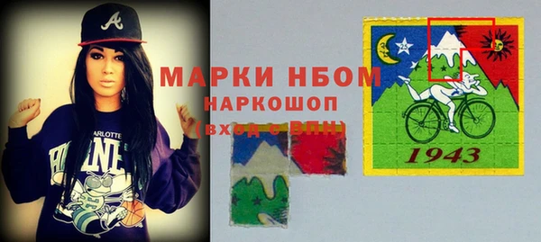 mix Белокуриха