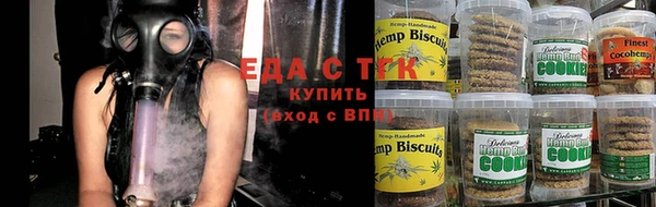 марки nbome Белоозёрский